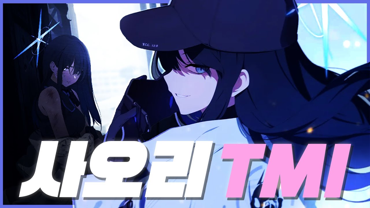 도넛 만들기 장인 사오리에 대해서!