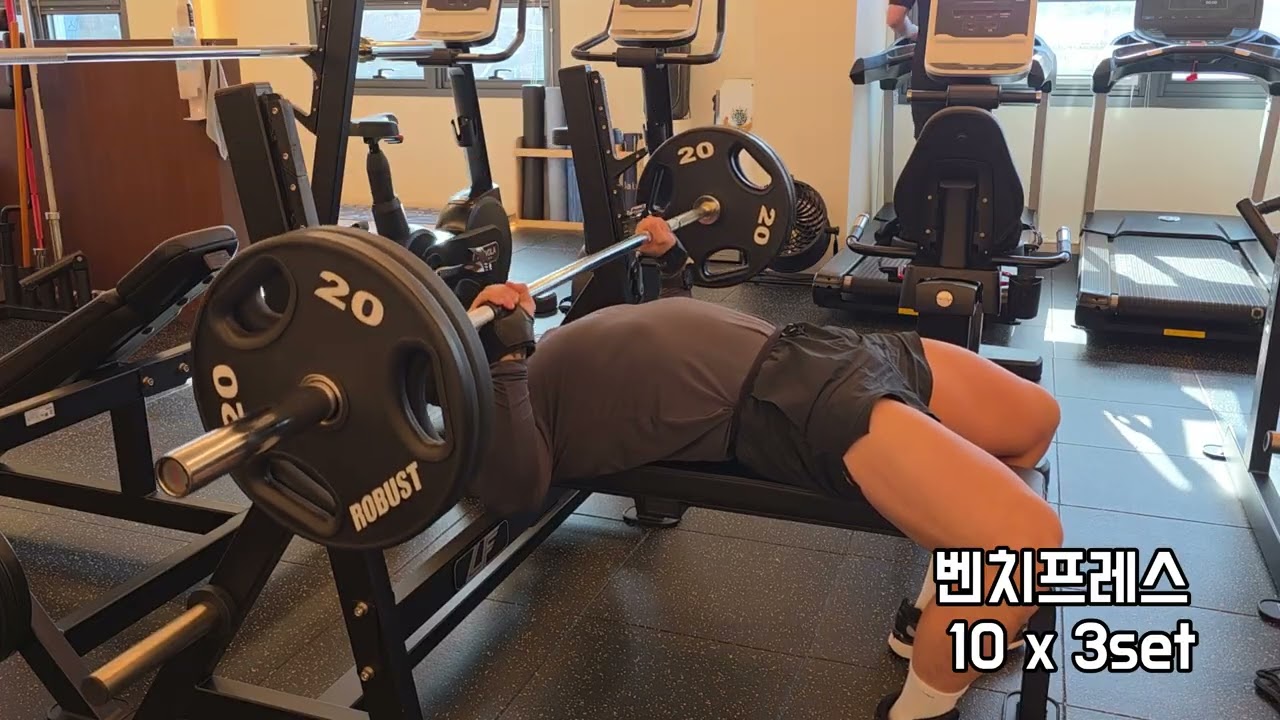 목동역 헬스장PT /  핏데이 가슴운동 루틴