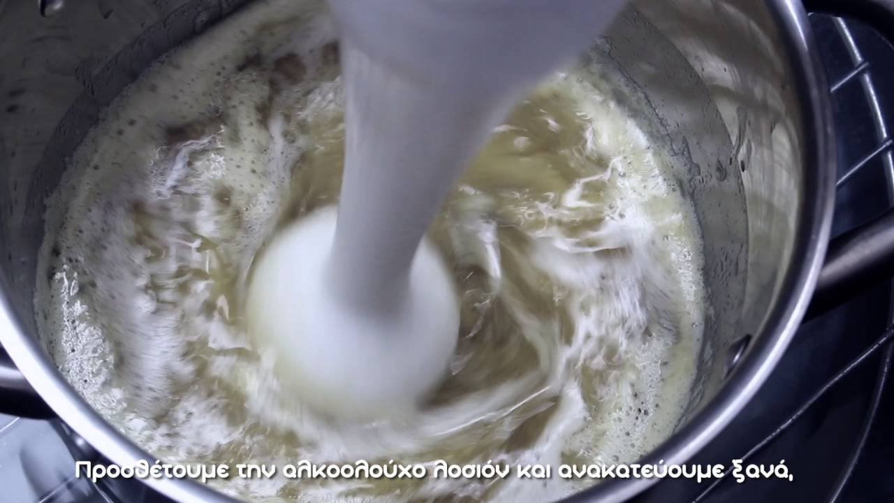 Υγρό σαπούνι με ελαιόλαδο