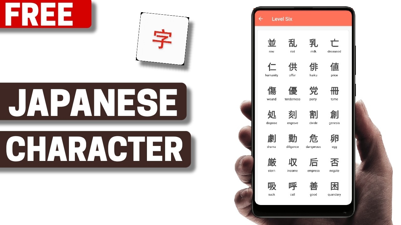 Best Free Japanese Characters App for Android