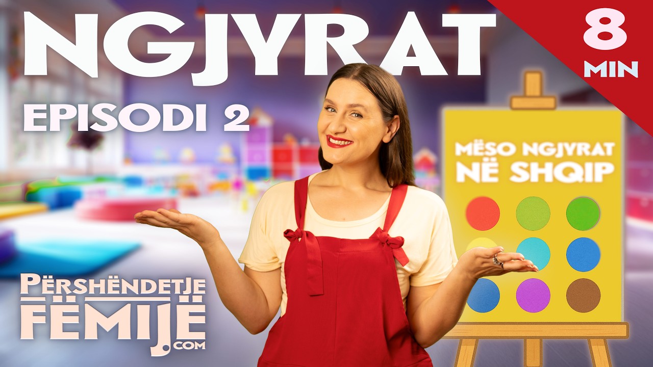 Ngjyrat 🇦🇱 | Learn Colors in Albanian for Kids 🇺🇸 | Farben lernen 🇩🇪 | Përshëndetje Fëmijë | S1 E2
