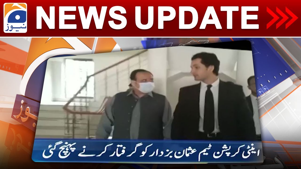 Geo News Updates 4:30 PM - 𝐔𝐬𝐦𝐚𝐧 𝐁𝐮𝐳𝐝𝐚𝐫 𝐚𝐫𝐫𝐞𝐬𝐭!! | 2nd May 2023
