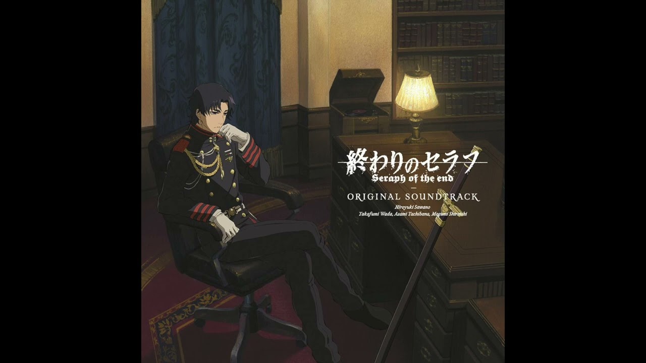 Reality, Destiny - Seraph of the End OST - Takafumi Wada