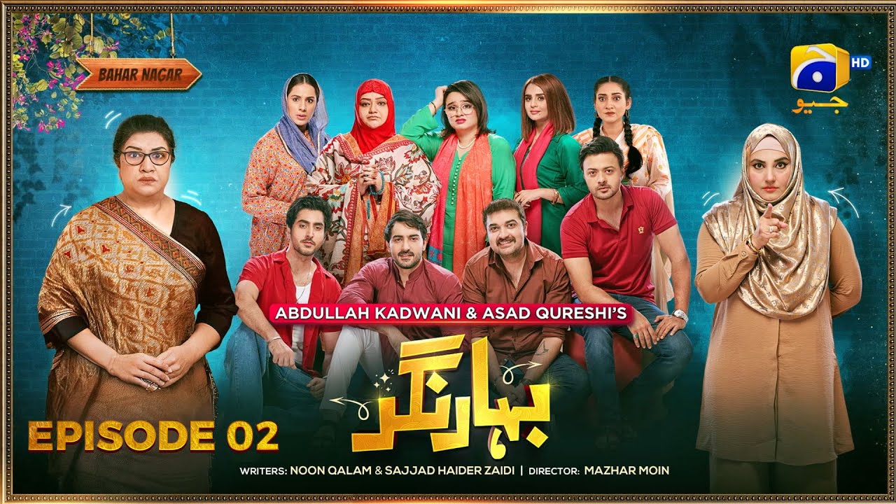 Bahar Nagar Episode 02 - [Eng Sub] - Hina Dilpazeer Khan - Javeria Saud - 23rd August 2025