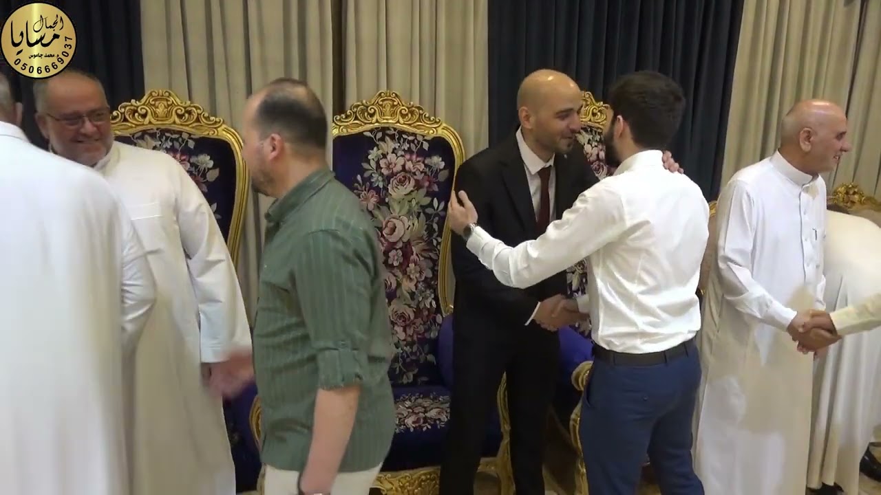 حفل زواج الشاب / باسل محمد حجازي