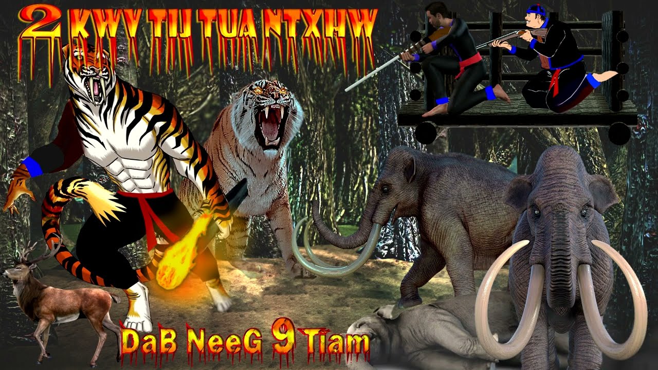 dab neeg 2 kwv tij tua ntxhw tho kaus muag muaj dab tsov tuaj hu txaus ntshai 10/02/2024