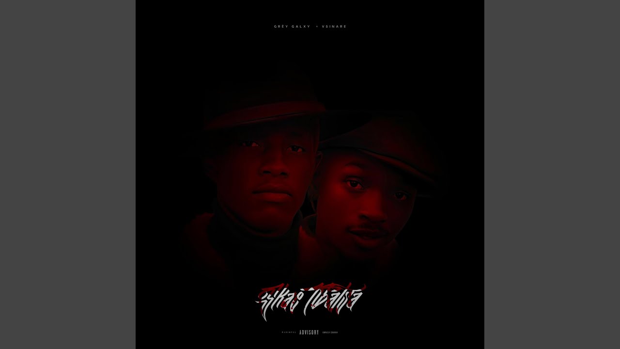 SKAE TIBATSA (feat. Vsinare, Elo8Beatz & Horatio Dynasty)