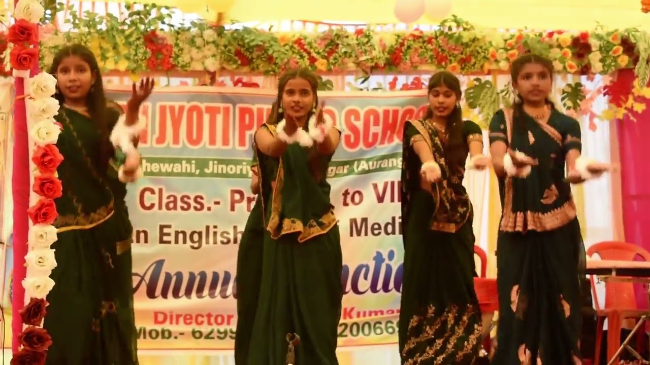 सोहर और जितिया 