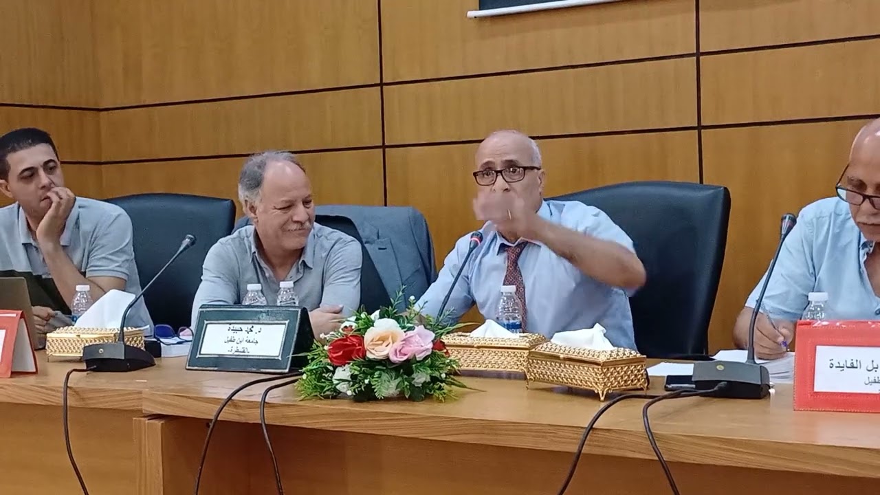 الأستاذ محمد حبيدة: متى يبدأ العصر الحديث في المغرب؟ (مناقشة أطروحة)