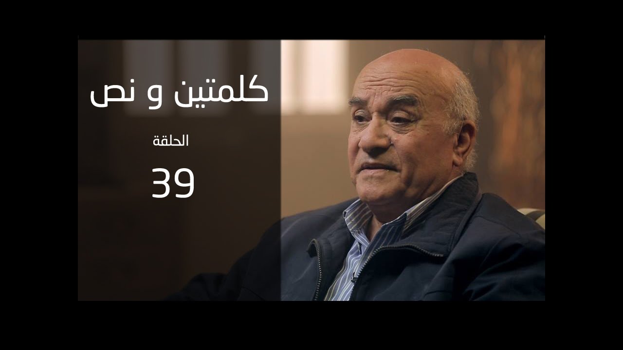 يعني أيه الله آب ؟