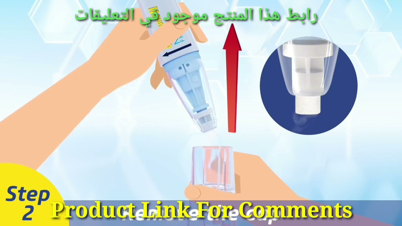 Compound W Freeze Off Advanced Wart remover with accu freeze !  w skin tag remover