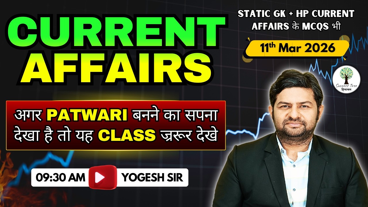 Current Affairs 2025 | HPAS, Naib Tehsildar & Allied | HP Govt. Exams | 11th Mar 2026