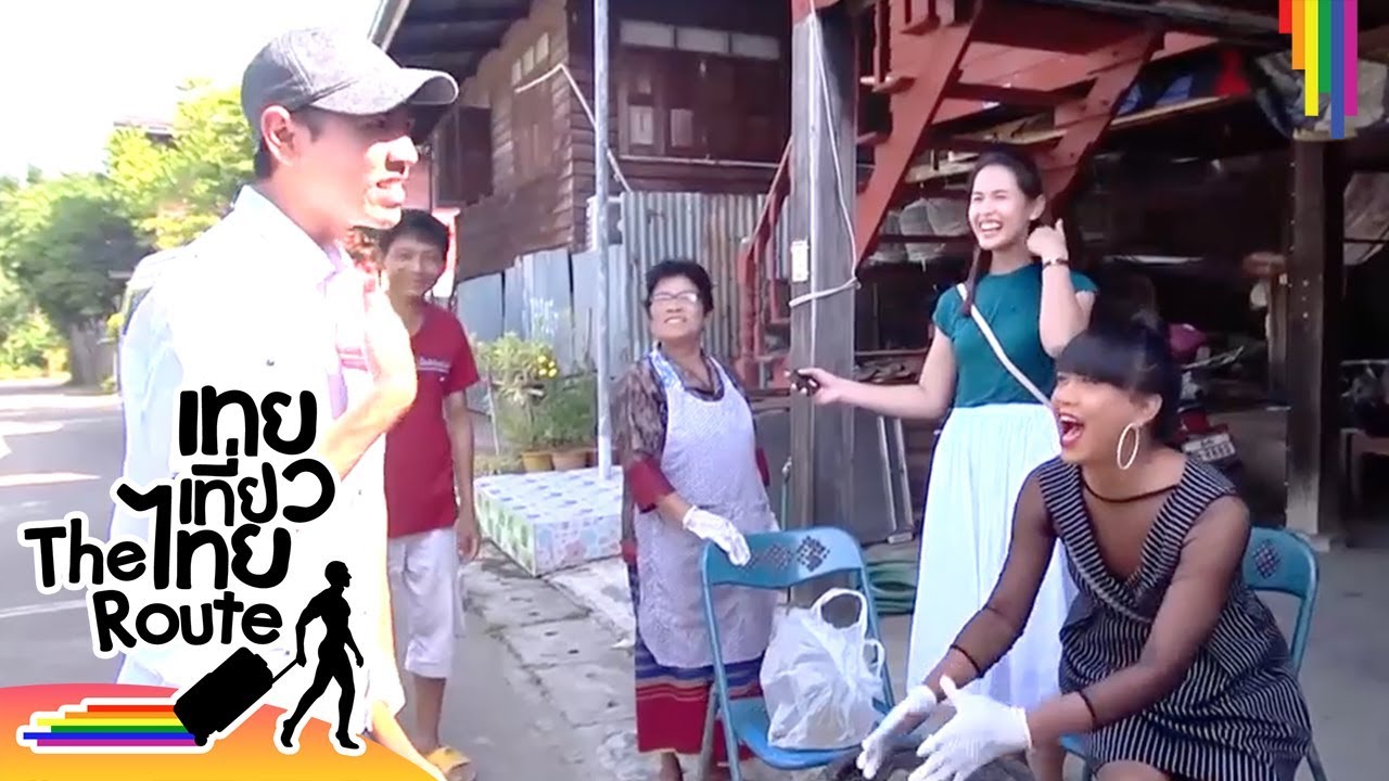 เทยเที่ยวไทย | เจนนี่เป็นกะเทยชอบโชว์