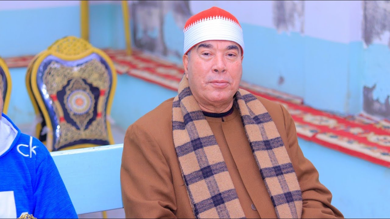 الشيخ خضر احمد مصطفى العصر عزاء الحاج شعبان المنياوي زنارة تلا منوفية 5/12/2024