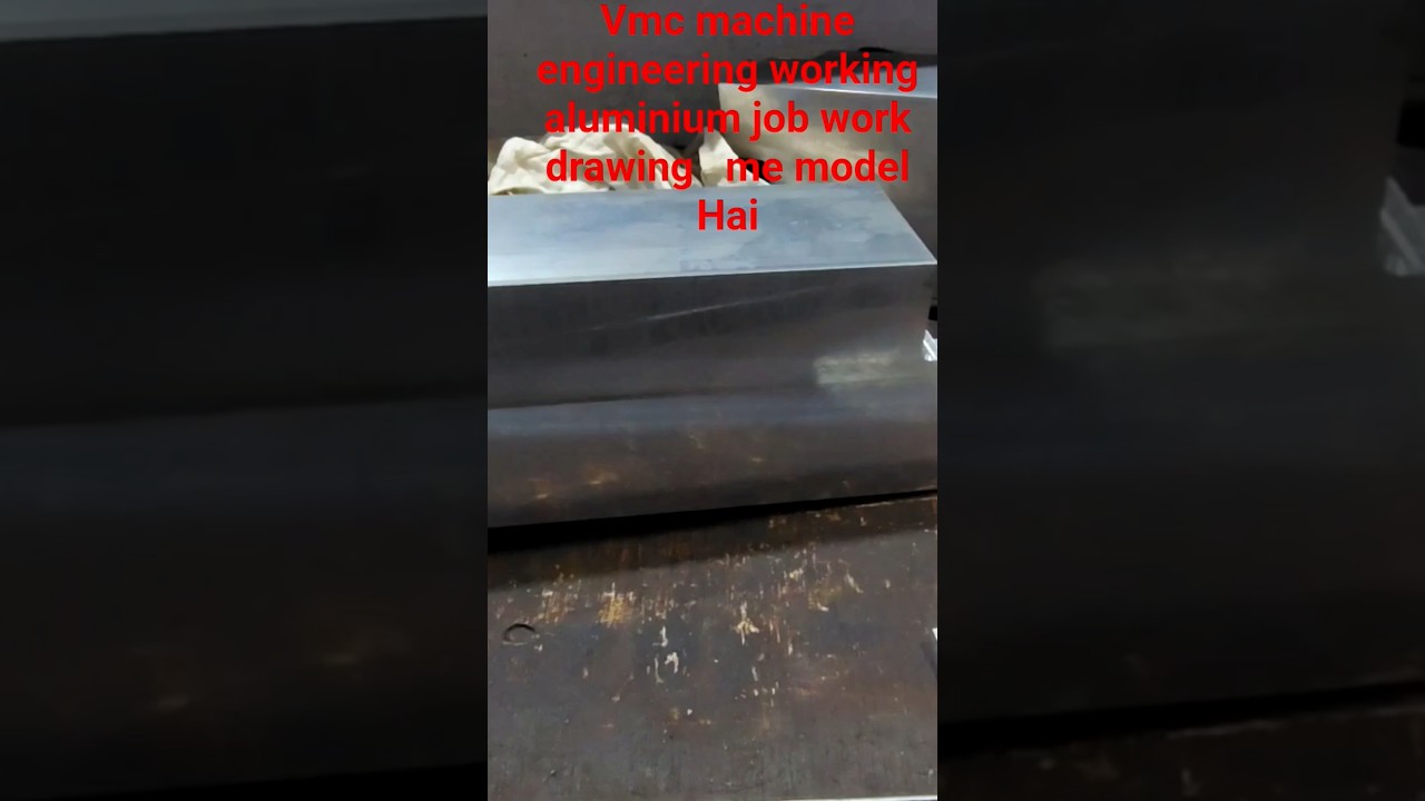 vmc machine engineering working aluminium job work #vmcgroup #vmcwork #vmcreation 👍👍👍🥰🥰🥰🥰🥰🥰