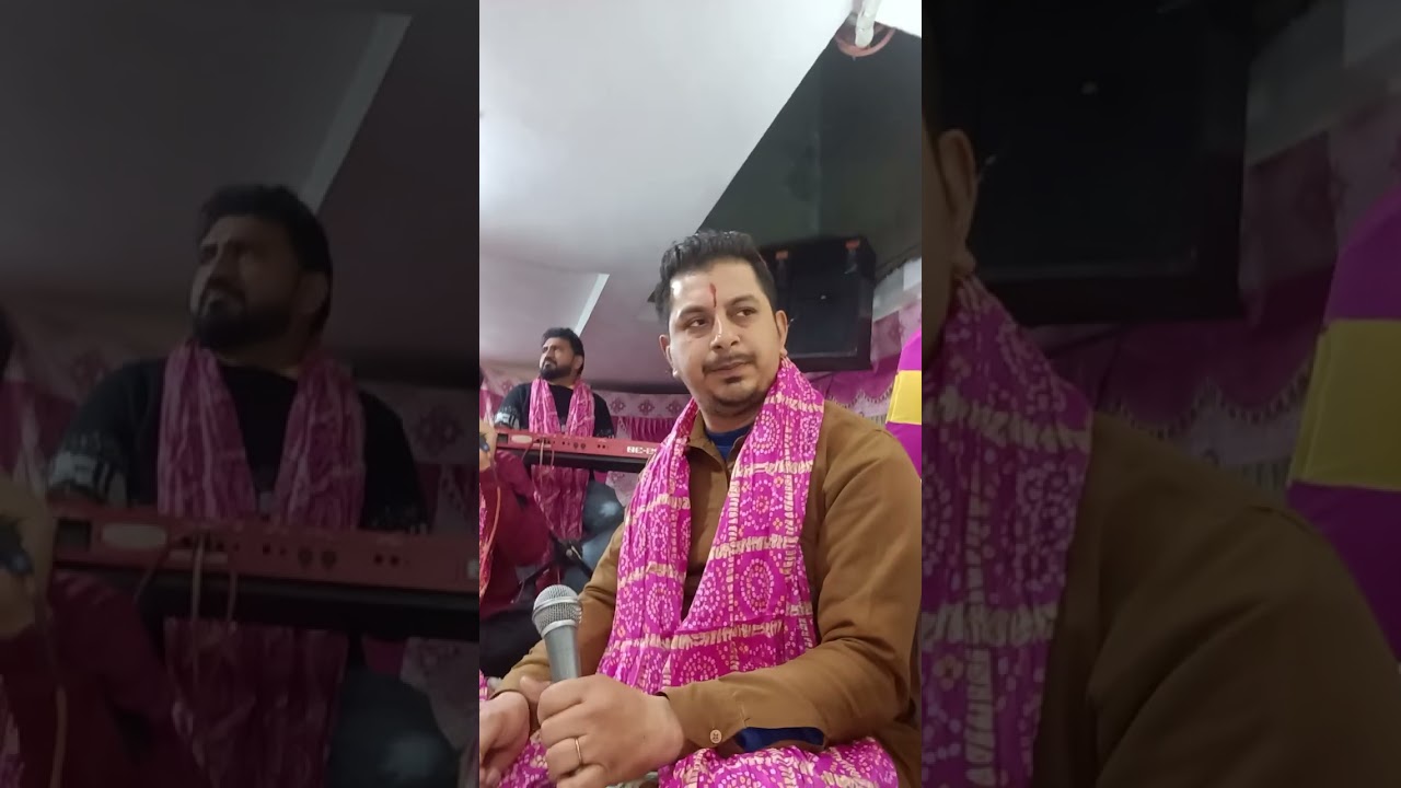 Maa bhagwati ka avahaan 7011954865