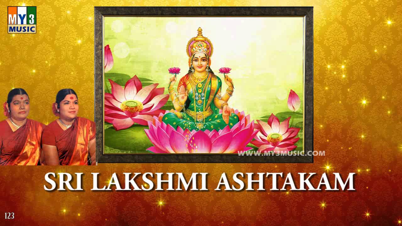 SRI LAKSHMI ASHTAKAM BY Soolamangalam Sisters | TAMIL MUSIC | BHAKTHI