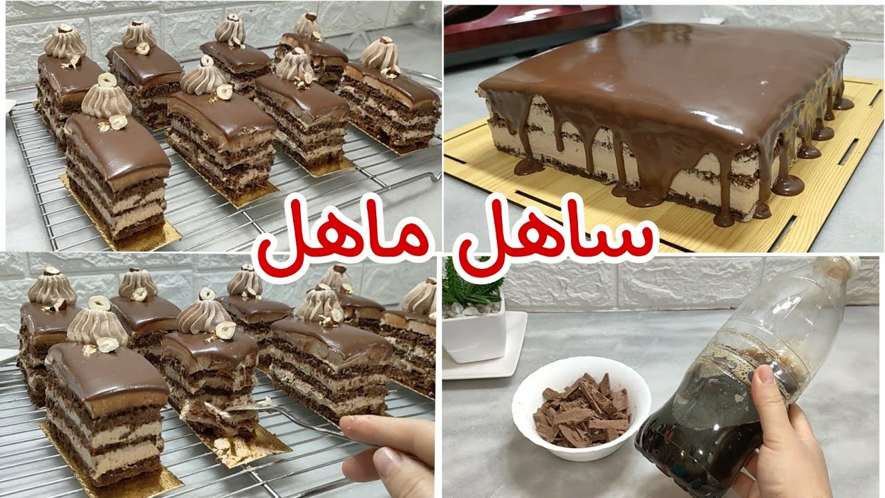 💥الوصفة هدي بثلاث طوالح اعمليها وحدك وماتشريهاش غالية من برة هاكة تفرحي لي يبغوك وخلعي نتاوعك