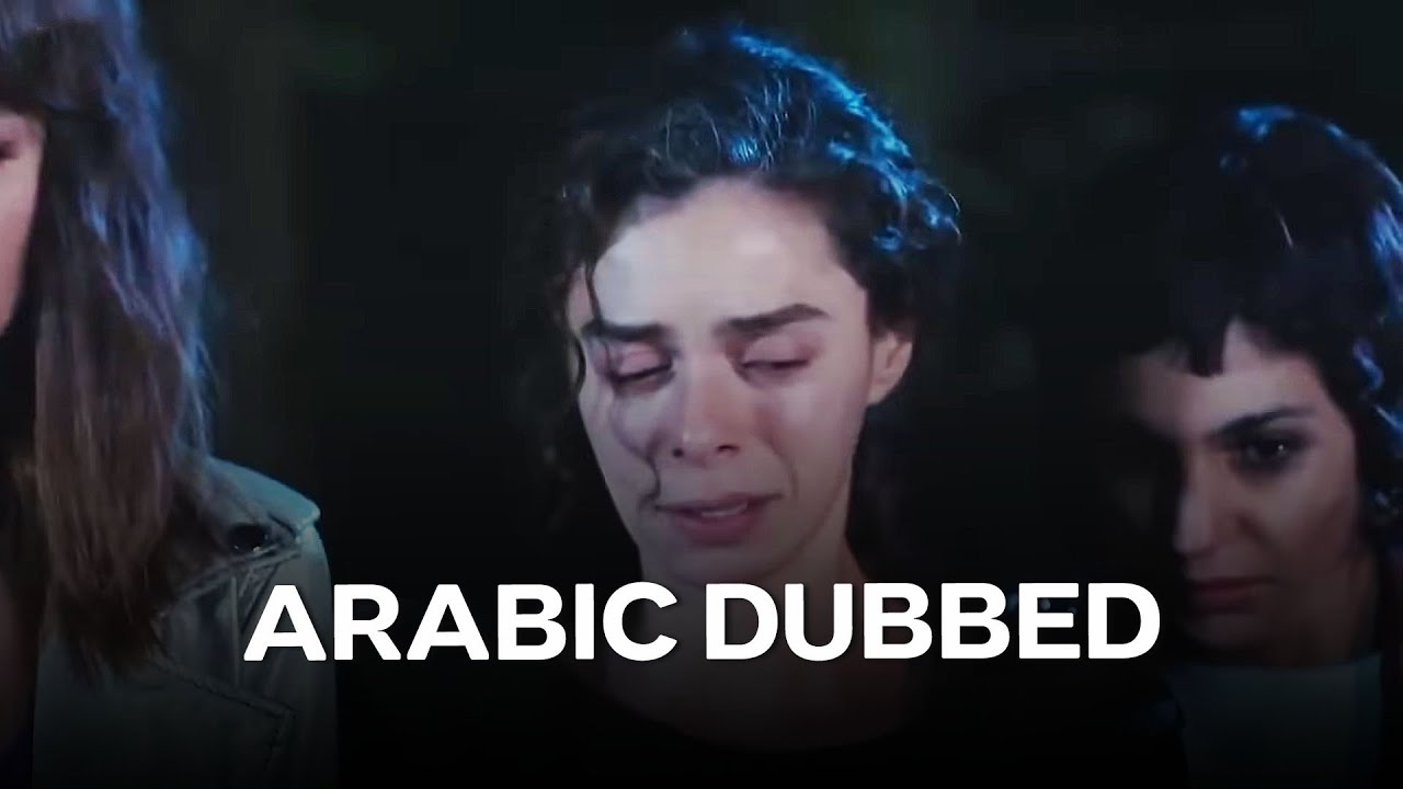 المرأة الحلقة 70 (Arabic Dubbed)