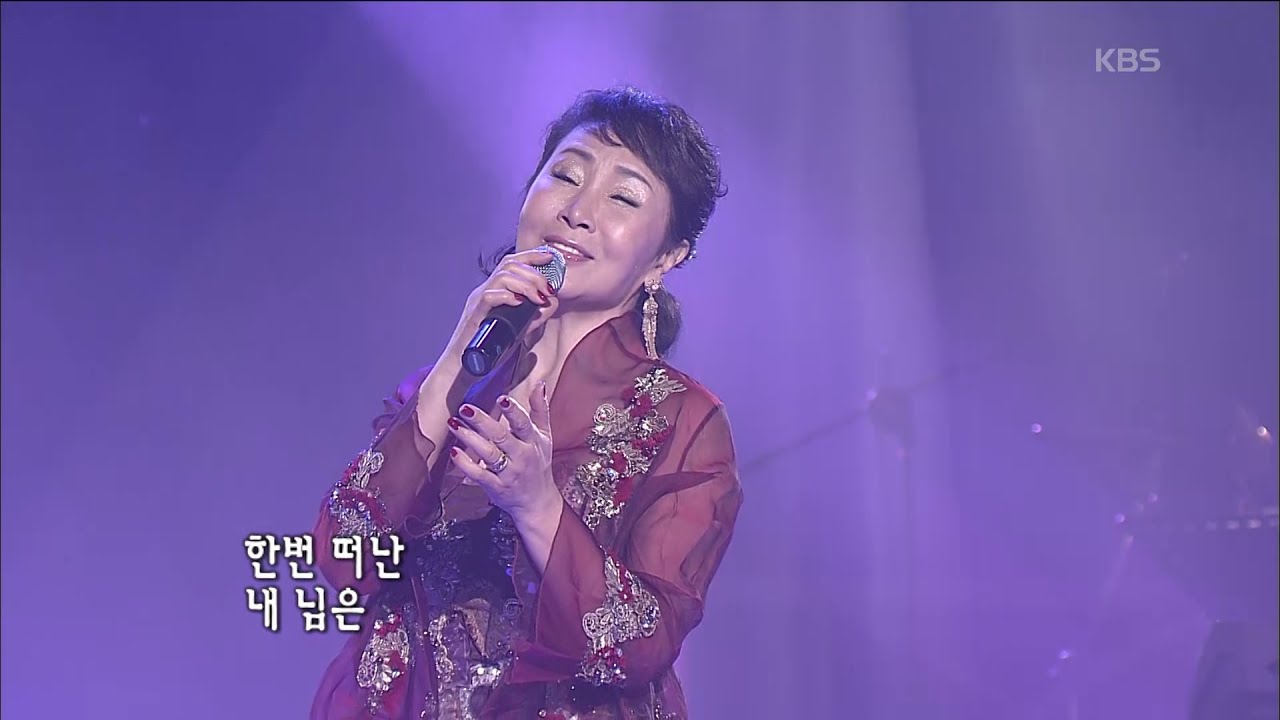 배인순 (펄 시스터즈) - '님아' [KBS 콘서트7080, 20061223] | Bae In Soon