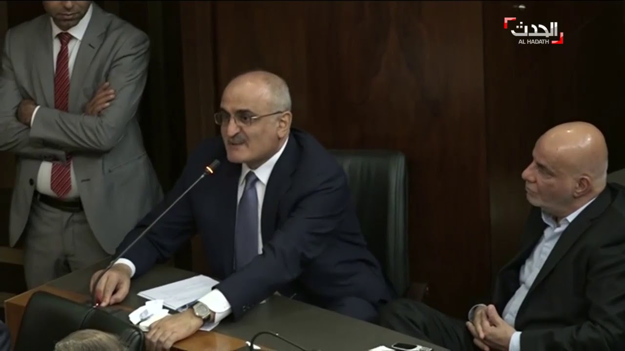 شاهد سجالا بين حزب الله وحركة أمل في البرلمان.. والسبب الأموال