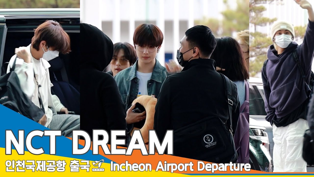 엔씨티드림(NCT DREAM), '런쥔 생일 축학해' (출국)✈️Airport Departure 2023.3.24 #NewsenTV
