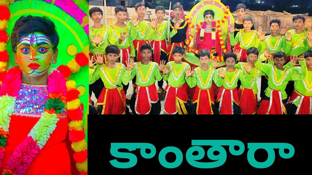 KANTHARA 🥵🥵 DANCE PERFORMANCE 8TH CLASS BOYS🔥💥@dileepdancemaster5081