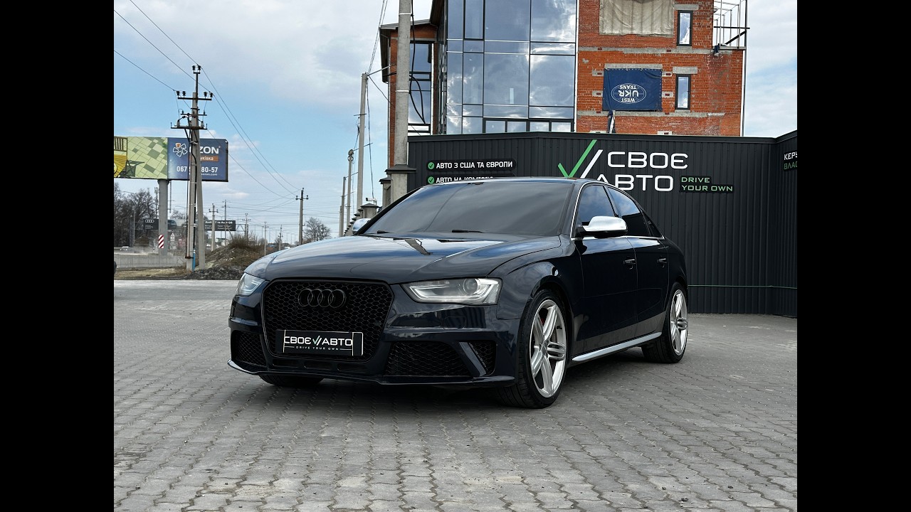Продаж Авто Audi S4 2013 Своє Авто