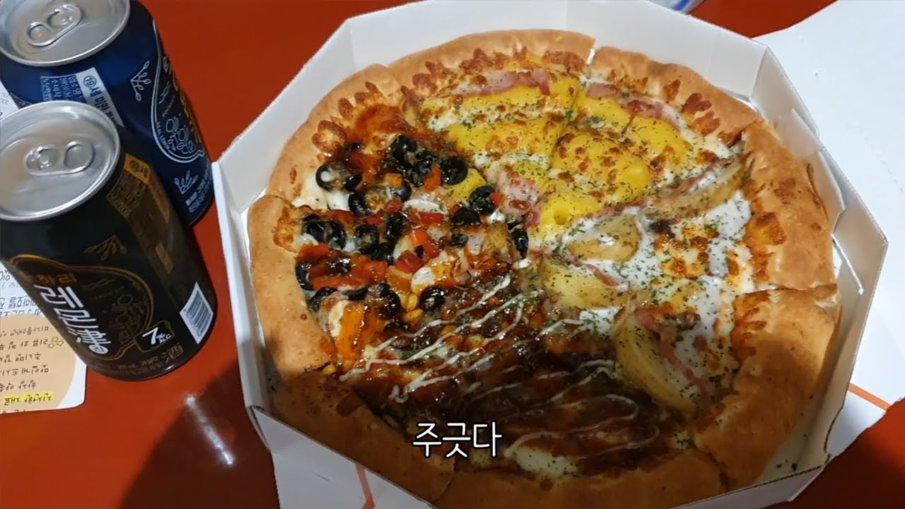 다이어트 브이로그 39일차 여행