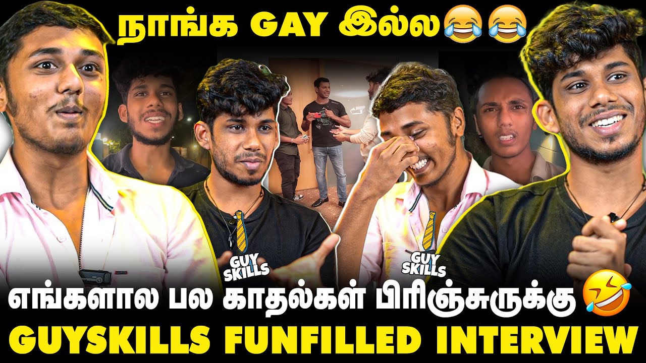 சொந்தகார Boomers-னால நிறைய அவதிப்பட்ருக்கோம் 😂😂   | Guy skills Exclusive interview | Take 1 Tamil