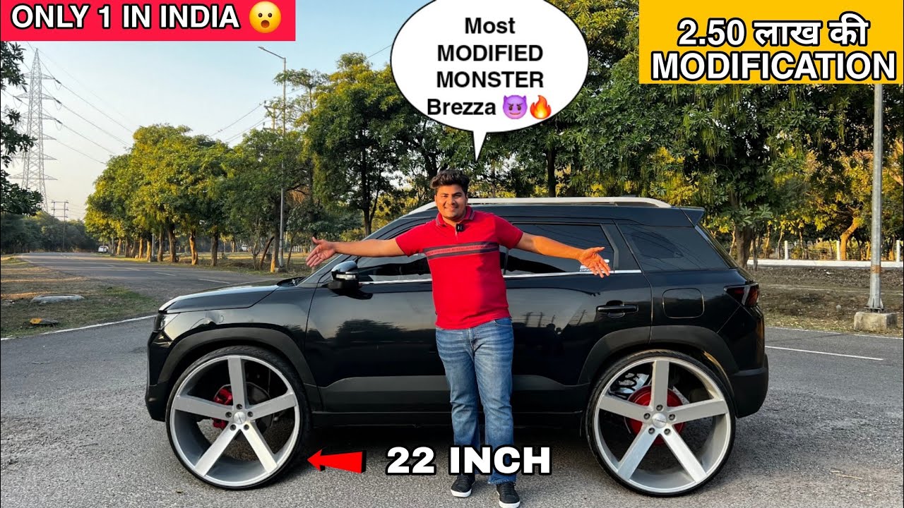 Most Modified MONSTER Brezza 👿 Maruti Brezza Full Modified || 2.50 लाख की Modification ||