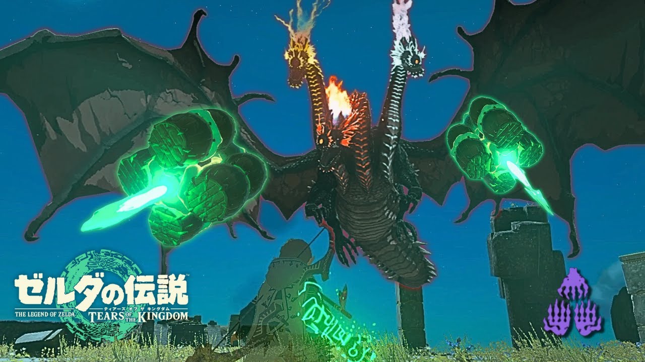 ブループリント兵器を駆使してキンググリオークを完封する【ゼルダの伝説 ティアーズ オブ ザ キングダム】