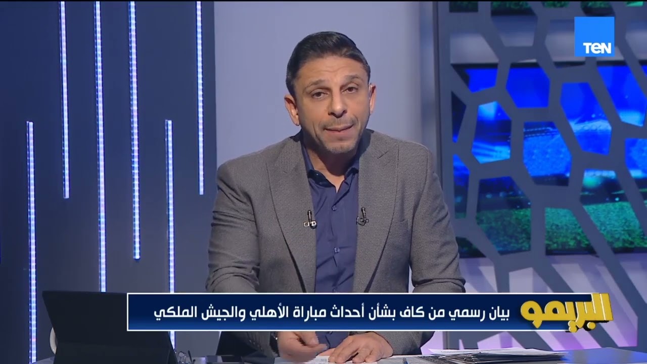 محمد فاروق: اللاعيبة بيبقوا سبب أحيانا في تسخين الجمهور ولازم يكون دايمًا