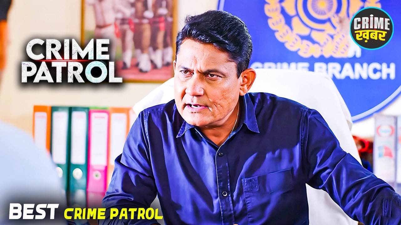 #kerala Crime | Crime Patrol | Crime Show 2025 | New Episode 2025 | Real Crime | Nayi Kahaniya