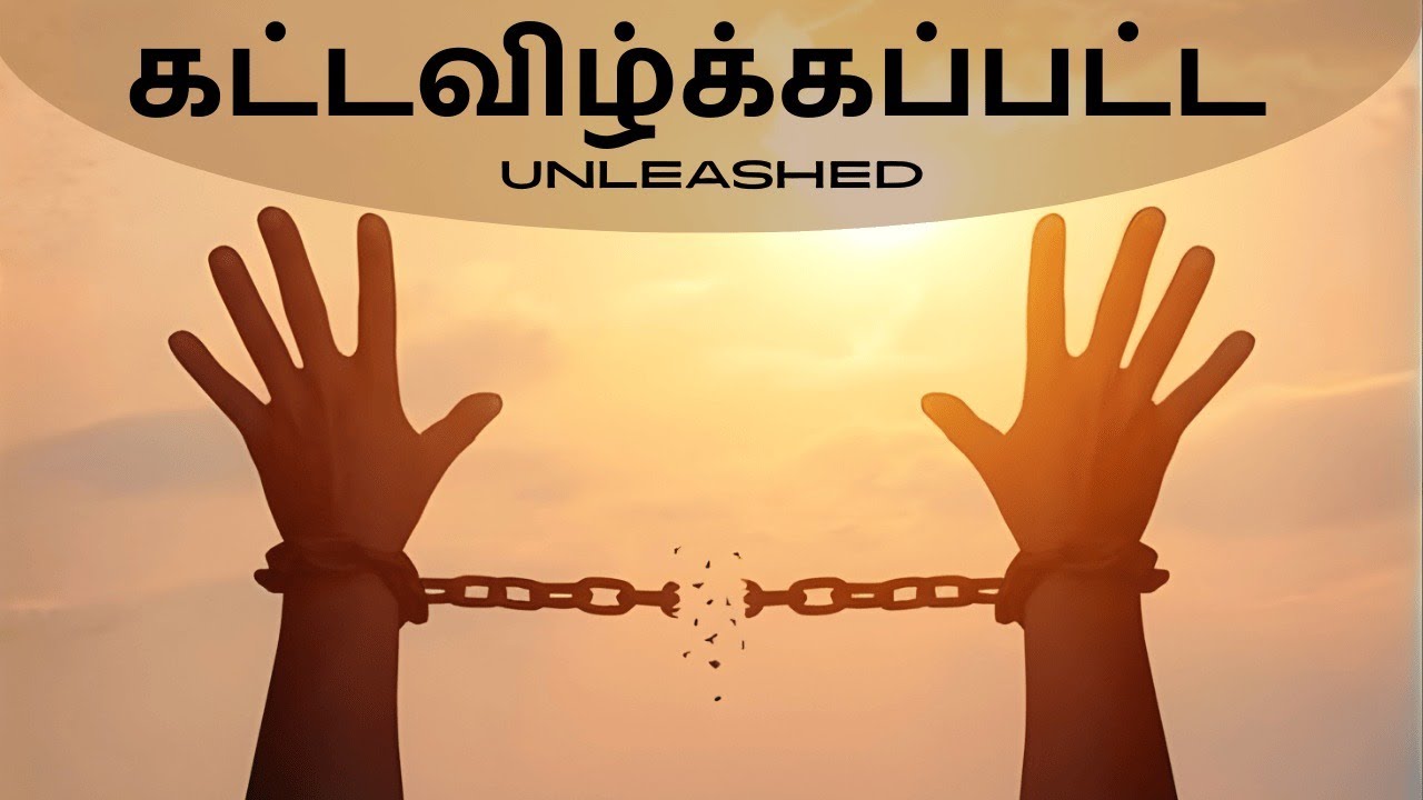 SDAMCTC | 7 DAYS OF PRAYER | DAY 3 |20.01.2026