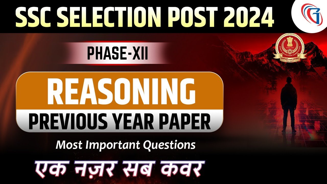 SSC Selection Post Previous Year Paper | SSC Phase 12 Reasoning Classes 2024 | Reasoning For SSC