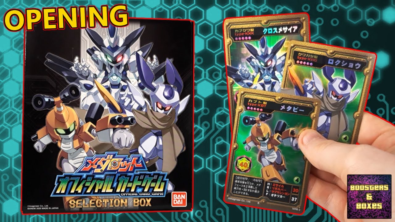 Medarot Official Card Game Selection Box (Unboxing & Review)