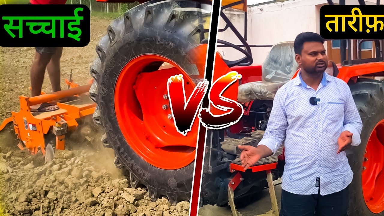 बड़ा नाम सुना था इसका, पर ये क्या .....?? घर पर खड़े हुए तो सभी अच्छे लगते हैं ||