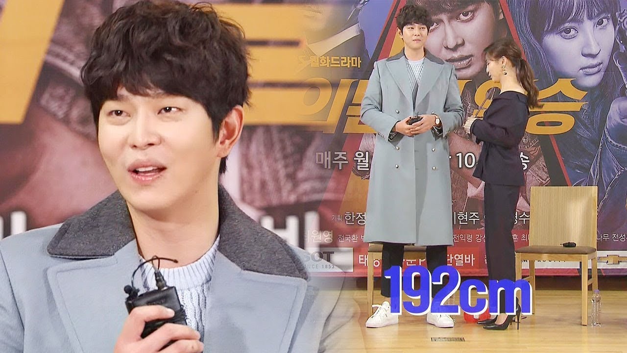 윤균상, 액션 연기에 타고난 9등신 피지컬 ‘무려 192cm’ @본격연예 한밤 46회 20171128