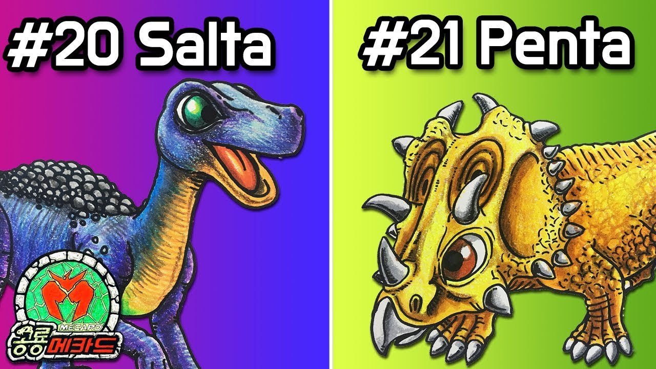 Dinomecard Salta  Penta | Tinysaur | Drawing Dinosaur