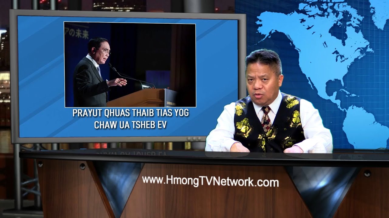 Hmong News 5/26/22 | Xov Xwm Hmoob | World News in Hmong | Xov Xwm Ntiaj Teb | Hmong TV Network