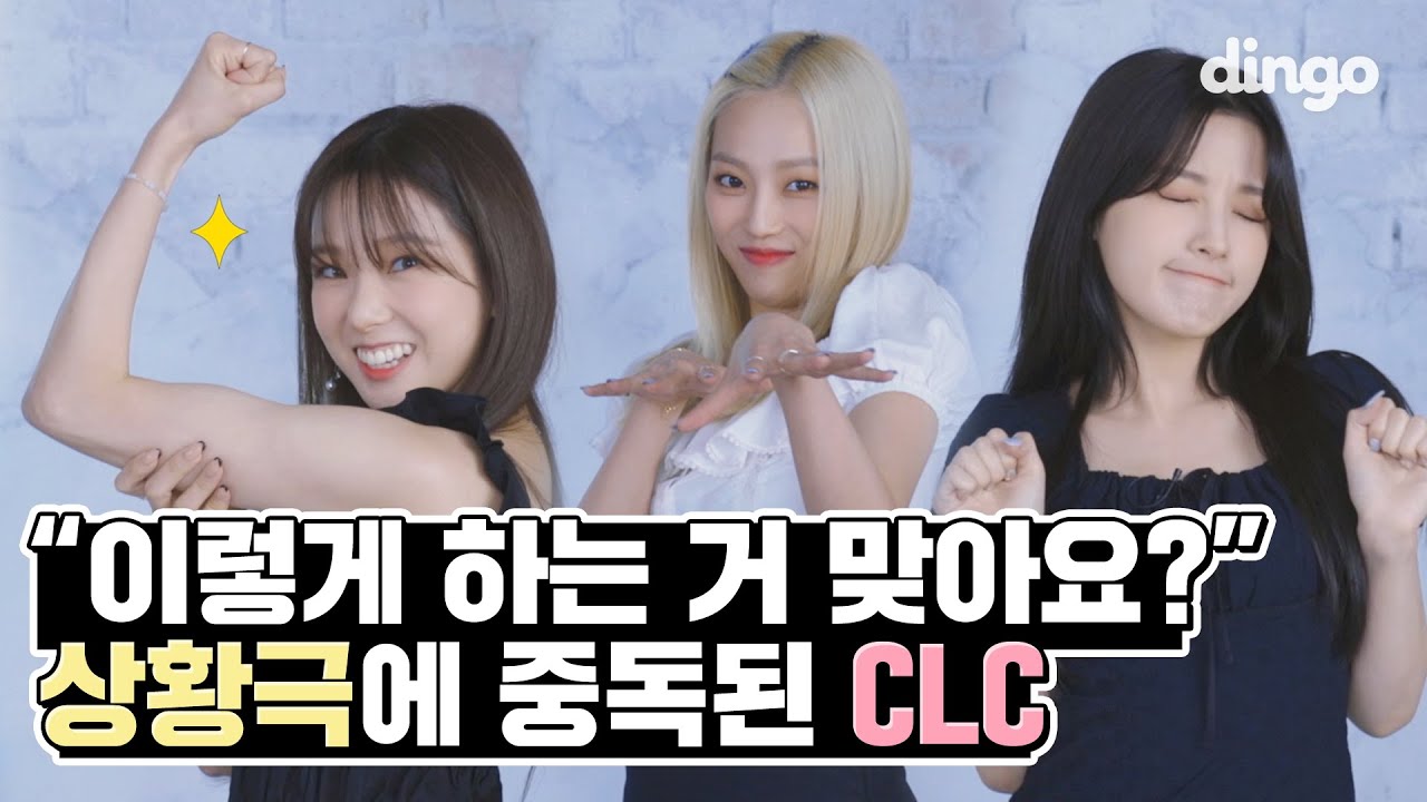 [ENG SUB] 