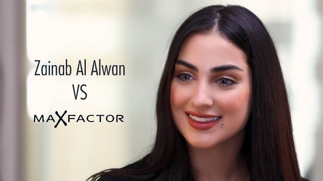Inside Boutiqaat - Zainab Al Alwan VS Max Factor