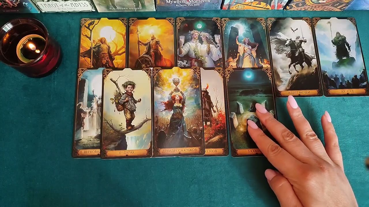 Таро для мужчин ❤ КАКАЯ ЖЕНЩИНА ИДЁТ В ВАШУ ЖИЗНЬ? ✨ таро гадание для мужчин