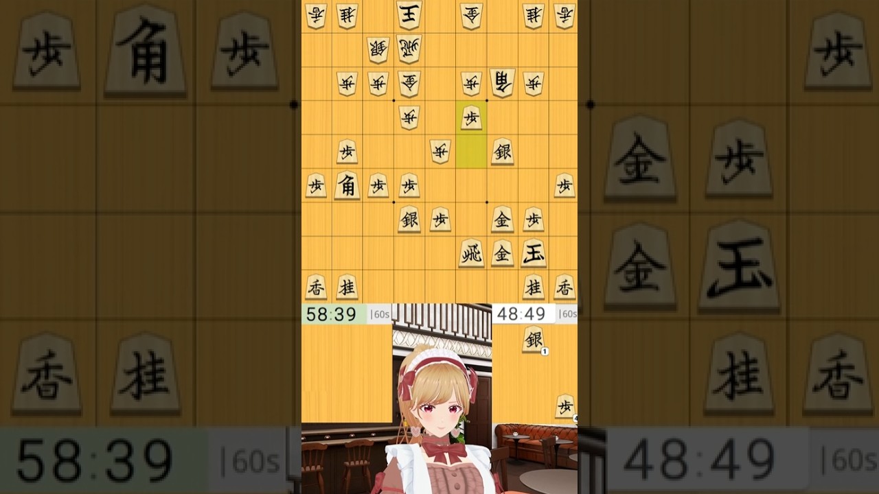 Lxiaile@Shogi Vtuber for English 将棋配信６２９