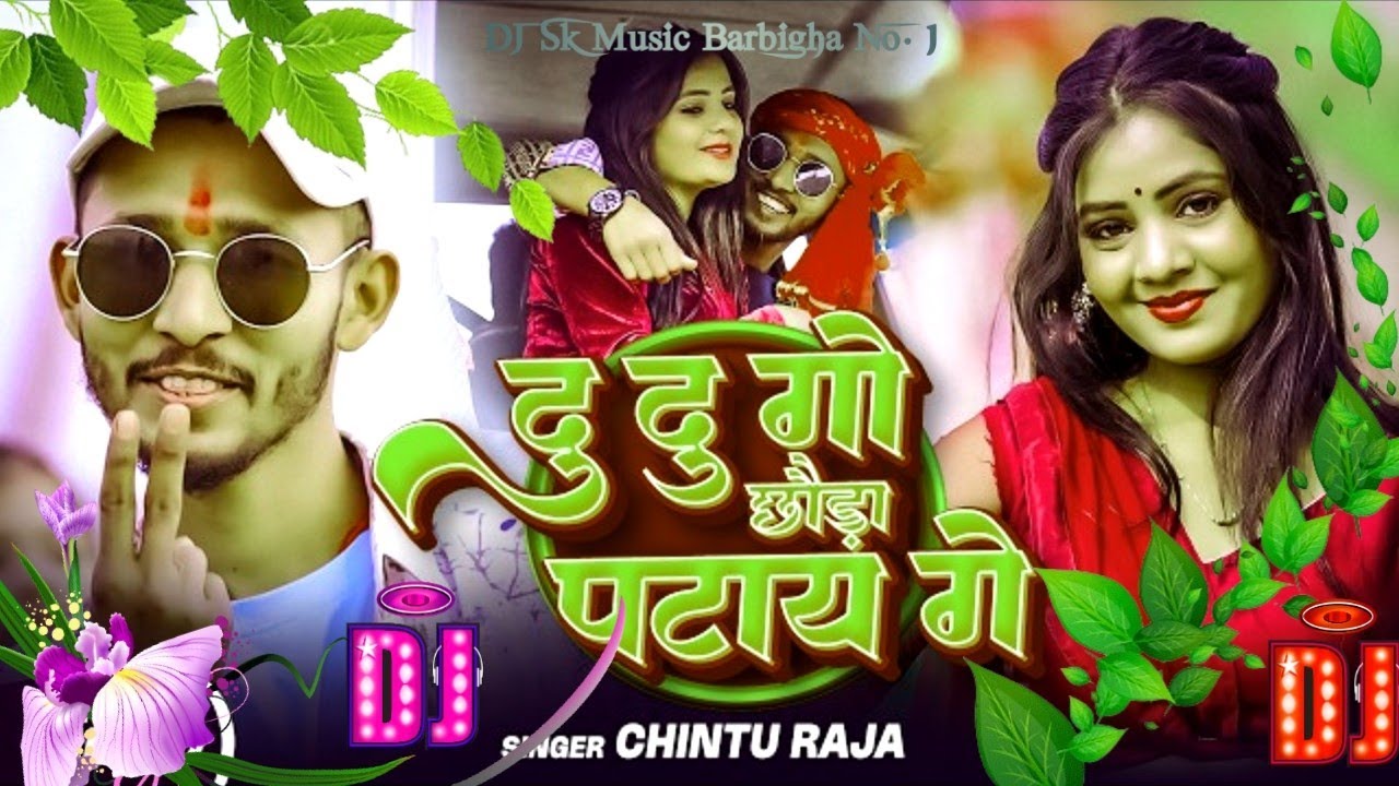 #VIDEO // #Raushanrohi New Song // #Chintu Raja New Video Song \\ #djskmusicbarbigha 