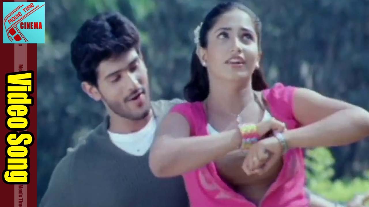 Sandhya Movie || Va Va Vallantha Video Song || Baladithya, Gayathri
