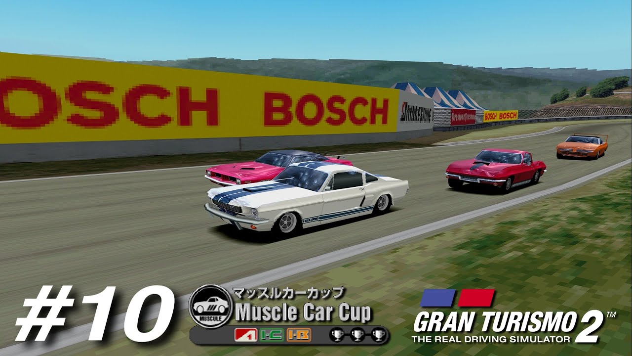 Gran Turismo 2 (NTSC-J) - Part 10: Muscle Car Cup (Special Event)