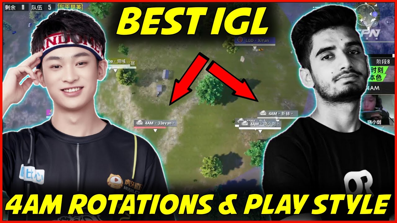 How to Make Zone Rotations In Pubg Competitive | 4AM Zone Rotations & GameStyle Explained In Details