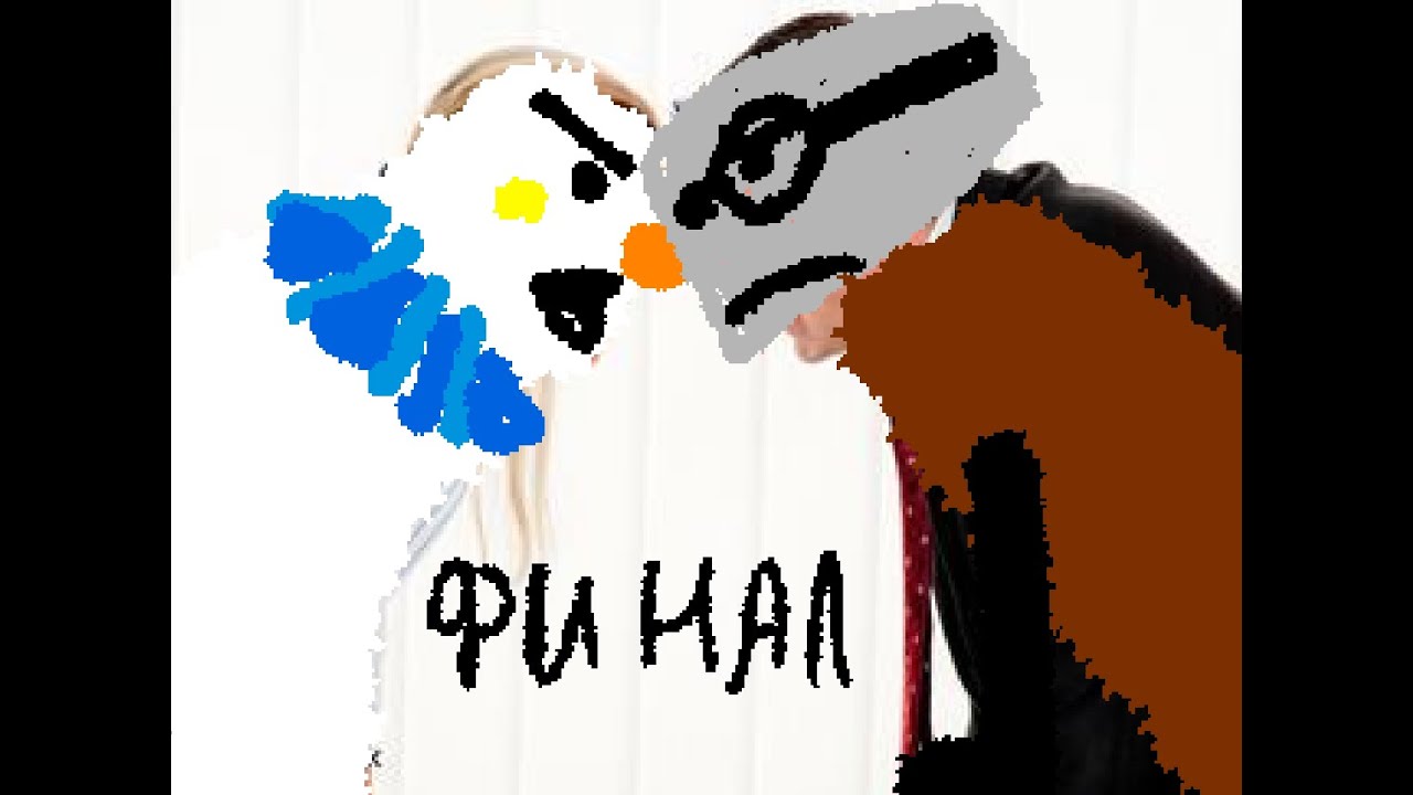 Разногласия на смерть БЗНОНК 2.8 ФИНАЛ